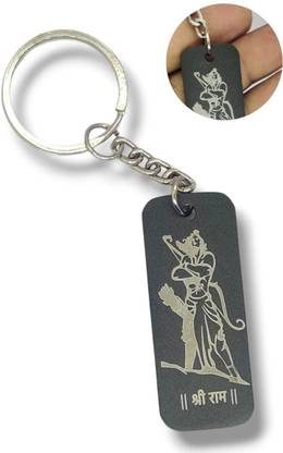 MDA Shree ram key chain Key Chain