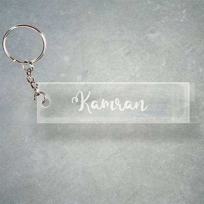 SY Gifts Kamran T Name Keychain F1 3438 Key Chain