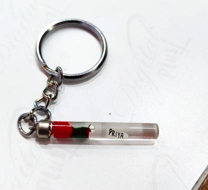 kgb crown Name On Rice Grain KeyRing for your bike, Car & home Key Chain