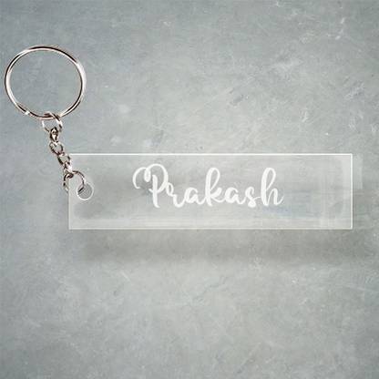 SY Gifts Prakash T Name Keychain O1 238 Key Chain