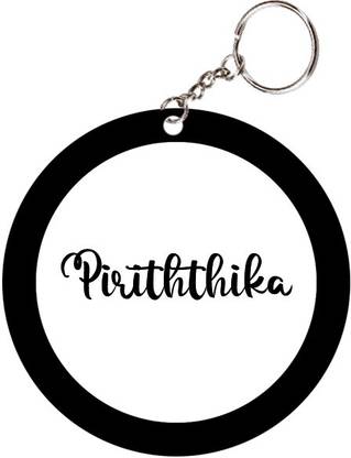 SY Gifts Piriththika Name Black Keychain Key Chain