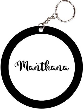 SY Gifts Manthana Name Black Keychain Key Chain