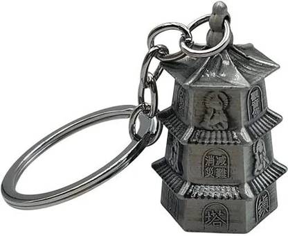Tej Gifts Classic Pagoda Bell Keychain,Guardian Bell,Temple Bell Keyring (Random color) Key Chain