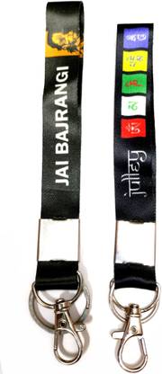 Meeko.com Keychain-Lanyard Key Chain 017y Key Chain