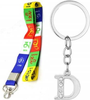 ROYALSHOP Tibetan flag Buddhist flag & alphabet d letter name key ring Key Chain