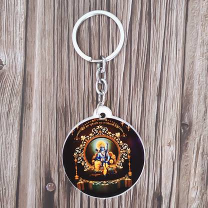 Shiv Jagdamba Religious Jay Shri Ram Polymer Keychain ShivKeyP73 Key Chain