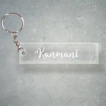 SY Gifts Kanmani T Name Keychain F1 7798 Key Chain
