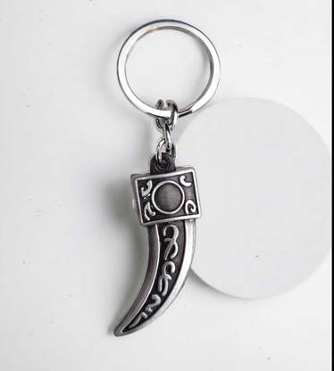 AMANVANI Sword Key Chain for Good Luck and Gifting, Punjabi Sikh Khanda Kirpan Keychain Key Chain