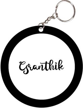 SY Gifts Granthik Name Black Keychain Key Chain