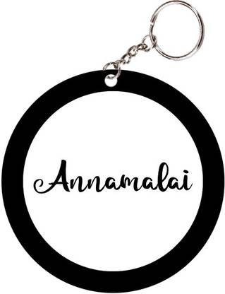 SY Gifts Annamalai Name Black Keychain Key Chain