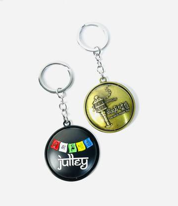 Attraction Black & Gold Fidget Spinner Keychain Key Chain