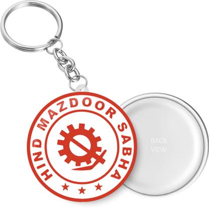 PEACOCKRIDE Hind Mazdoor Sabha I HMS I Key Chain Key Chain