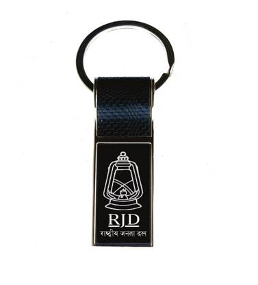 TRAQ RJD (RASHTRIYA JANTA DAL) PRINTED FOR CAR OR BIKE METAL Key Chain