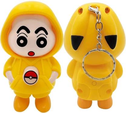 pap PAP_KC_SINCHAN Key Chain