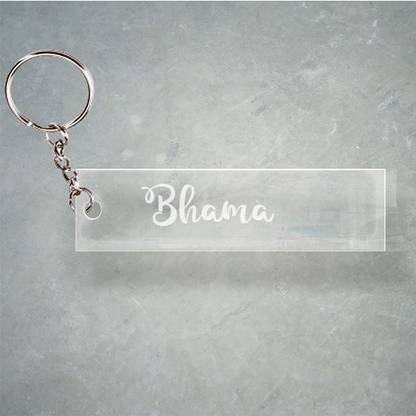 SY Gifts Bhama T Name Keychain F1 6442 Key Chain