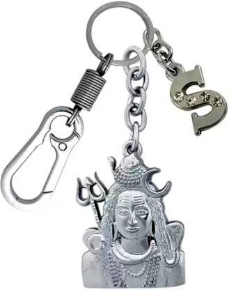 ShopTop lord shiva - S letter- hook Key Chain