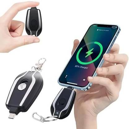 Tejmart Emergency Charger, Keychain Phone Charger, Fast Finger 1500mah Key Chain
