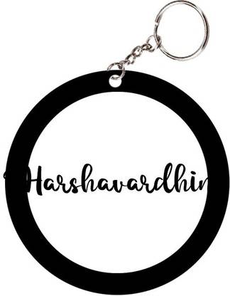 SY Gifts Harshavardhini Name Black Keychain Key Chain