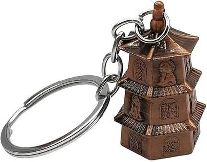 Tej Gifts Classic Pagoda Bell Keychain,Guardian Bell,Temple Bell Keyring (Random color) Key Chain