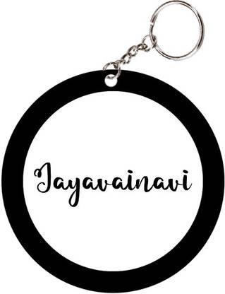 SY Gifts Jayavainavi Name Black Keychain Key Chain