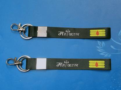 AVEU Chabi Challa Key Chain Home Bike And Car Key Chain