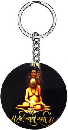 AFH Shree Swami Samartha Datta Round Wooden Keychain for Men and Women Key Chain