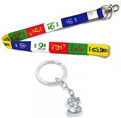 ROYALSHOP S LETTER NAME AND BUDDHIST FLAG KEY CHAIN TIBETIAN KEY CHAIN SET OF 2 Key Chain