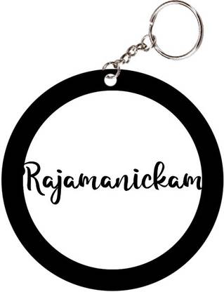 SY Gifts Rajamanickam Name Black Keychain Key Chain