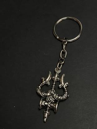 sky enterprises Steel Mahadev locket Key Chain