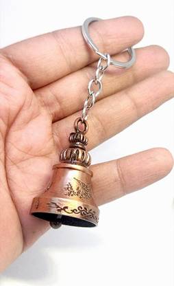 SUC Bell Keychain Temple Bell Keychain Key Chain