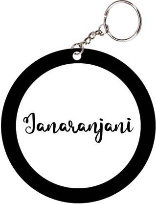 SY Gifts Janaranjani Name Black Keychain Key Chain