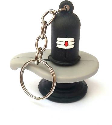 Meeko.com Shivling Rubber Key Chain Key Chain