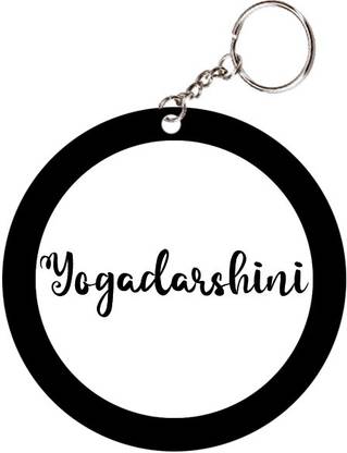 SY Gifts Yogadarshini Name Black Keychain Key Chain
