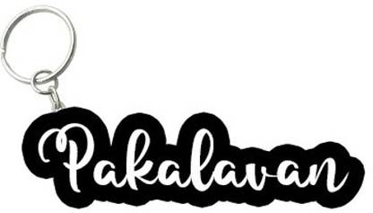 SY Gifts Pakalavan Black White Name Keychain Key Chain