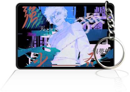 Party Gift Printed Wooden Rectangle key ring for Bag Bike Car Keys D(149) Key Chain