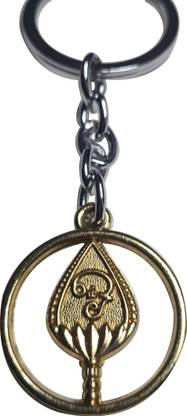 New Dimension Store Lord Murugan's " VEL with OHM" Engraved in it Double Side View Gold Color Key Chain