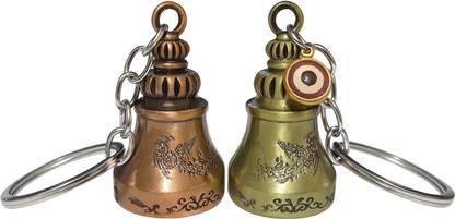 vcom Combo of 2 Guardian Bell Keychain Tibetan Bike Car Key Chain Key Chain