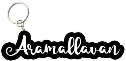 SY Gifts Aramallavan Black White Name Keychain Key Chain