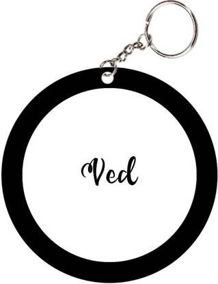 SY Gifts Ved Name Black Keychain Key Chain
