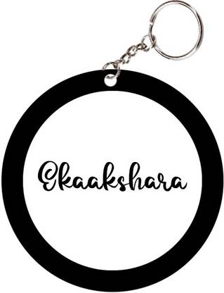 SY Gifts Ekaakshara Name Black Keychain Key Chain