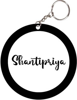 SY Gifts Shantipriya Name Black Keychain Key Chain