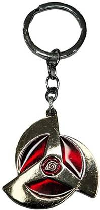 CDSE YEHDGF Key Chain