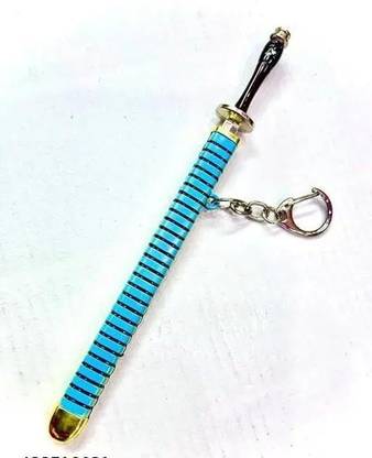 G A enterprises 2025-241 Key Chain