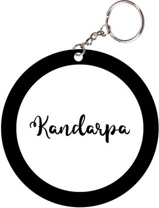 SY Gifts Kandarpa Name Black Keychain Key Chain
