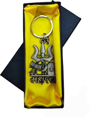 जेएनडेकॉर Trishul Damru Pindi Shiv Shankar Mahakaal Mahadev Double Sided Metal की चेन