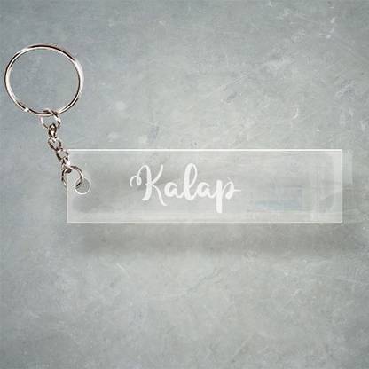 SY Gifts Kalap T Name Keychain F1 3402 Key Chain