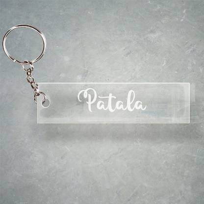 SY Gifts Patala T Name Keychain F1 8917 Key Chain