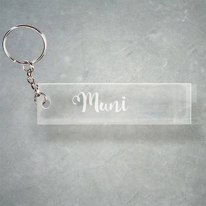 SY Gifts Muni T Name Keychain F1 3992 Key Chain