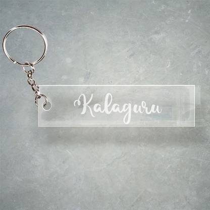 SY Gifts Kalaguru T Name Keychain F1 3399 Key Chain