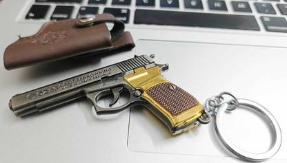 OFM Tactical Defender Metal Gun Keychain with Holster Key Chain